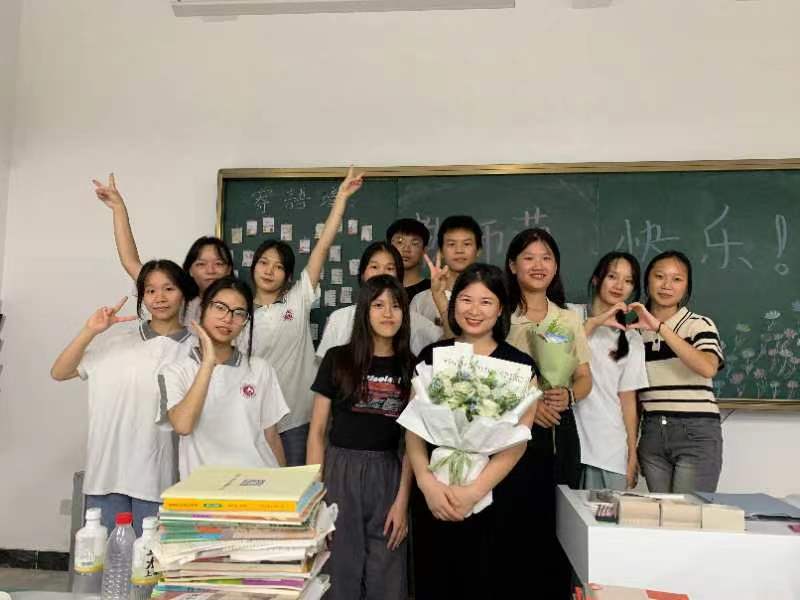 老师，节日快乐! 丨 新利体育简介（中国）科技公司